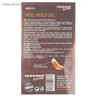   Tarrago Heel Hold Gel, 2 .
