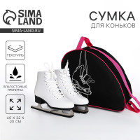 ����� ���������� ��� ������� "������", 40*32*20 ��, ������ ����