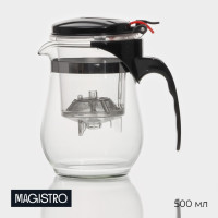    Magistro , 500 ,   ,  