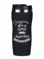    ,  Superstar    