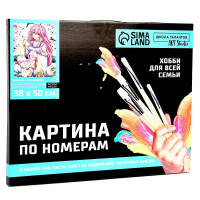          , 40  50 
