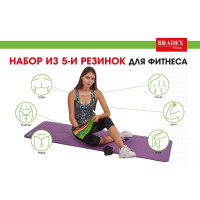   5-    Bradex Sf 0673,   4