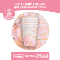 ����� �������� ������ ����������� "������", 10 ��������, 10 �������