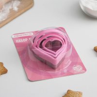      Konfinetta , 10x8 , 3 ,  