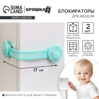     , , , 2 ., ,  