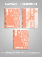  96   ,  , Apricot, 