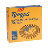     ,  , ,  22 , 200 