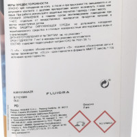  Ph- Astralpool  , , 1,5 