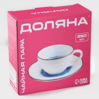     , 2 :  250 ,  D=16 ,  