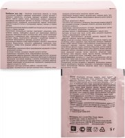 Med-29/14  Lacto Baby, - , 30 -