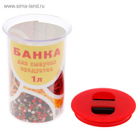 ����� ��� ������� ���������, ������� 1 �, ���� ����