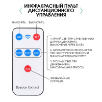    , , 48 , 3 