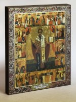 ����� ������� �������