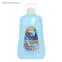    Vesta Ultra Comfort  , 5 