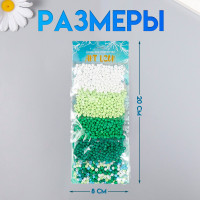     6/0  .   ,  5    20 ,  , 20 8 0.7 