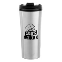 , 450 , For You "100% ",   2 , 8  19 