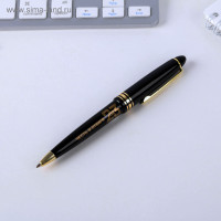 ����� ��������� ����� ����� � ������ �23 ��������, �������