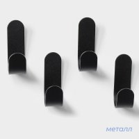     Savanna Black Loft Hook, 4 , 2,8x5,5x1,8 