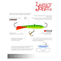  Lucky John Classic 8 + , 8 ,  36rt 