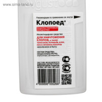 �������� ��� ����������� ���������� ������ � ������ ��������� "�������", 100 ��