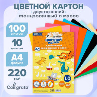    4,   , 100 , 10 , 220 /2
