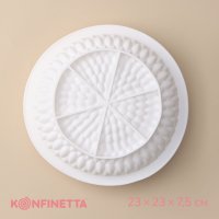       Konfinetta , , 23x7,5 ,  