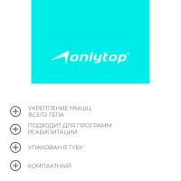    Onlytop:  5, 10, 15 , 3 ., 15015 ,  