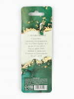 ����� ��������� � �������� ������, �������, 1.0 �� �� ���� ��������