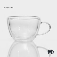      Magistro , 190 