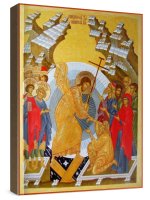 ����������� �������� (���������� �����)