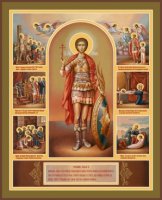 ��� �������, ����� � ������ (���.06519)