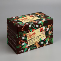   10     2.5 , Ip44,  , 100 Led,  , 8 , 220 