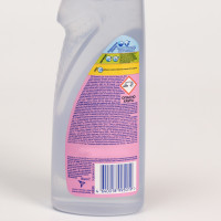  Vanish Oxi Advance, ,  , 400 