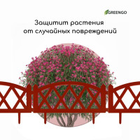 ���������� ������������, 35 232 ��, 4 ������, �������, ������������, Modern, Greengo