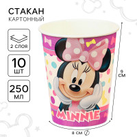  , "  !", 250 ,  