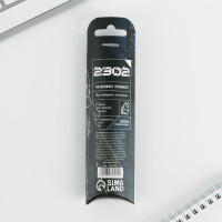 ����� ���������, ����� ����� 0.7 �� ������� � ��������� �� ������� �� 23 ��������