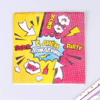     , Super Party, , 2424 ,  50 .