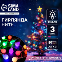   3    , Ip20,  , 20 Led,  Aa3 (  ),  