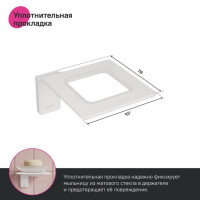  Iddis Slide Sliwtg0i42, 10711671 ,  ,  