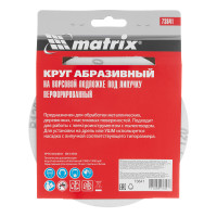       , , P 120, 150 , 5  Matrix