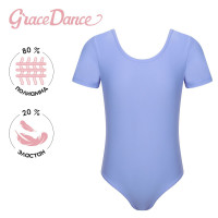      Grace Dance, . 28,  