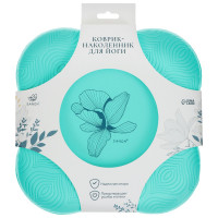      Sangh Flower, 2020 ,  