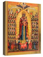 ����� ���� ��������� ������� (����� ��������� �����)