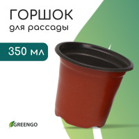   , 350 , D=9.5 , H=8 ,  , , Greengo