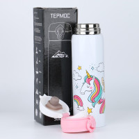 , 450 ,  "",   10 , 7  24.5 , 