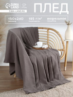 ���� ��������� ������� Waffle, 150 240 ��, �����, ����� 195 �/� 