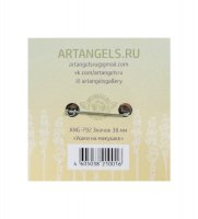 Ang-792     