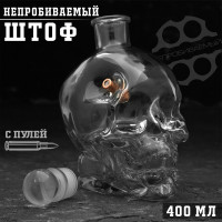  ". ",  , 400 