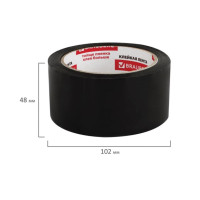 ����� ������� Brauberg 440155, ������, 45 ���, 48 �� � 66 �