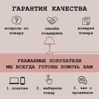     14 25w 220  37.5 25 25  Risalux